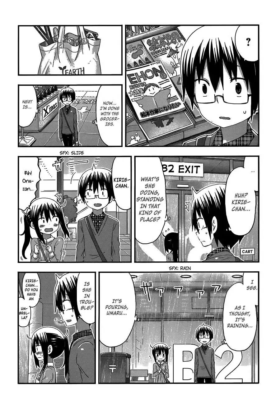 Himouto! Umaru-chan Chapter 131 4